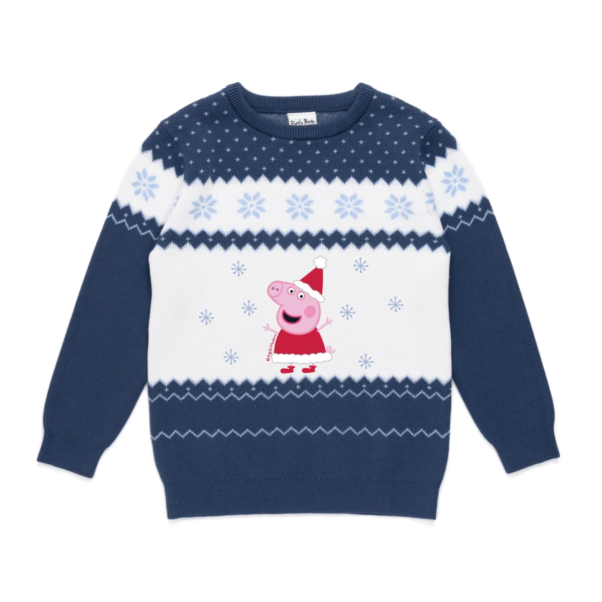 ROYS_BOYS_PERSONALISED_SWEATER_KIDS_FRONT