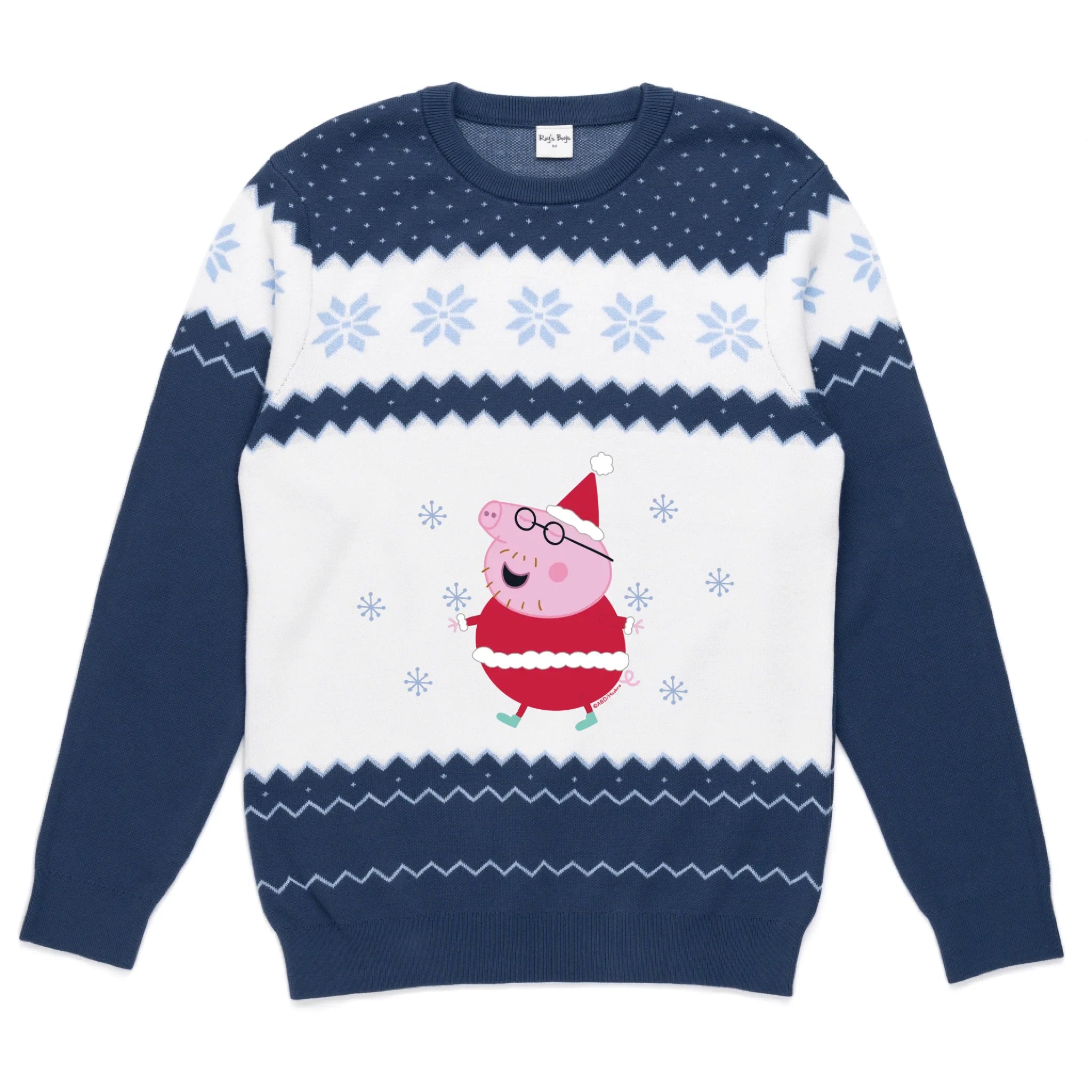 ROYS_BOYS_PERSONALISED_SWEATER_ADULT_FRONT