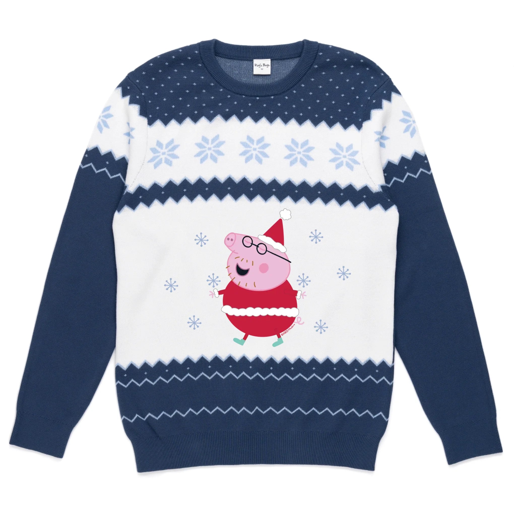 ROYS_BOYS_PERSONALISED_SWEATER_ADULT_FRONT