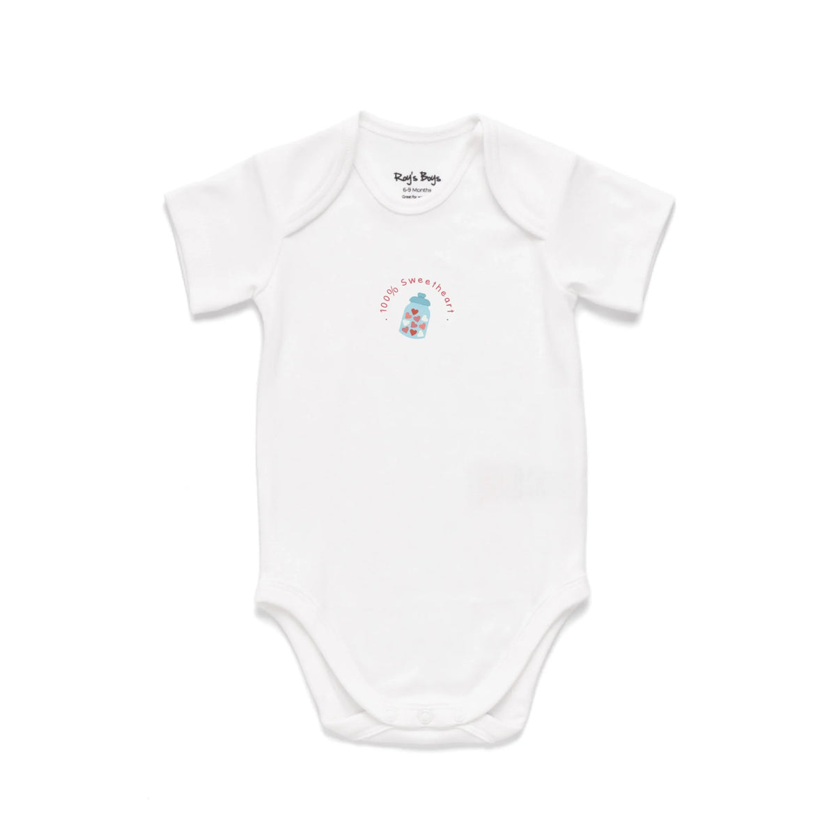 ROYS_BOYS_BABY_VEST_Blank_Front