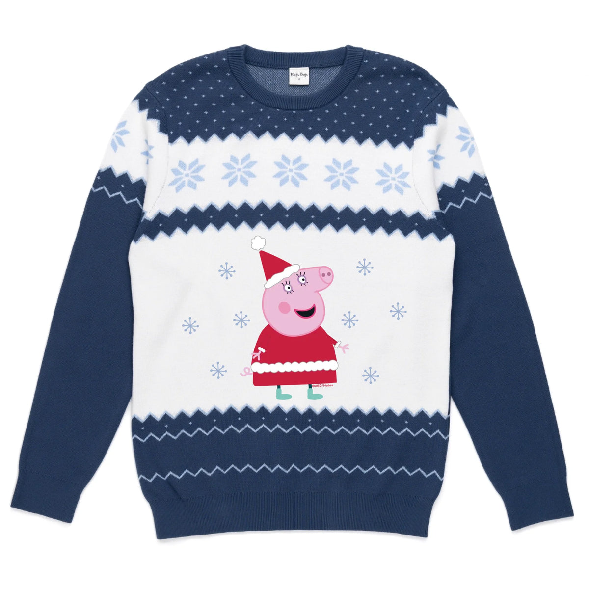 ROYS_BOYS_PERSONALISED_SWEATER_ADULT_FRONT