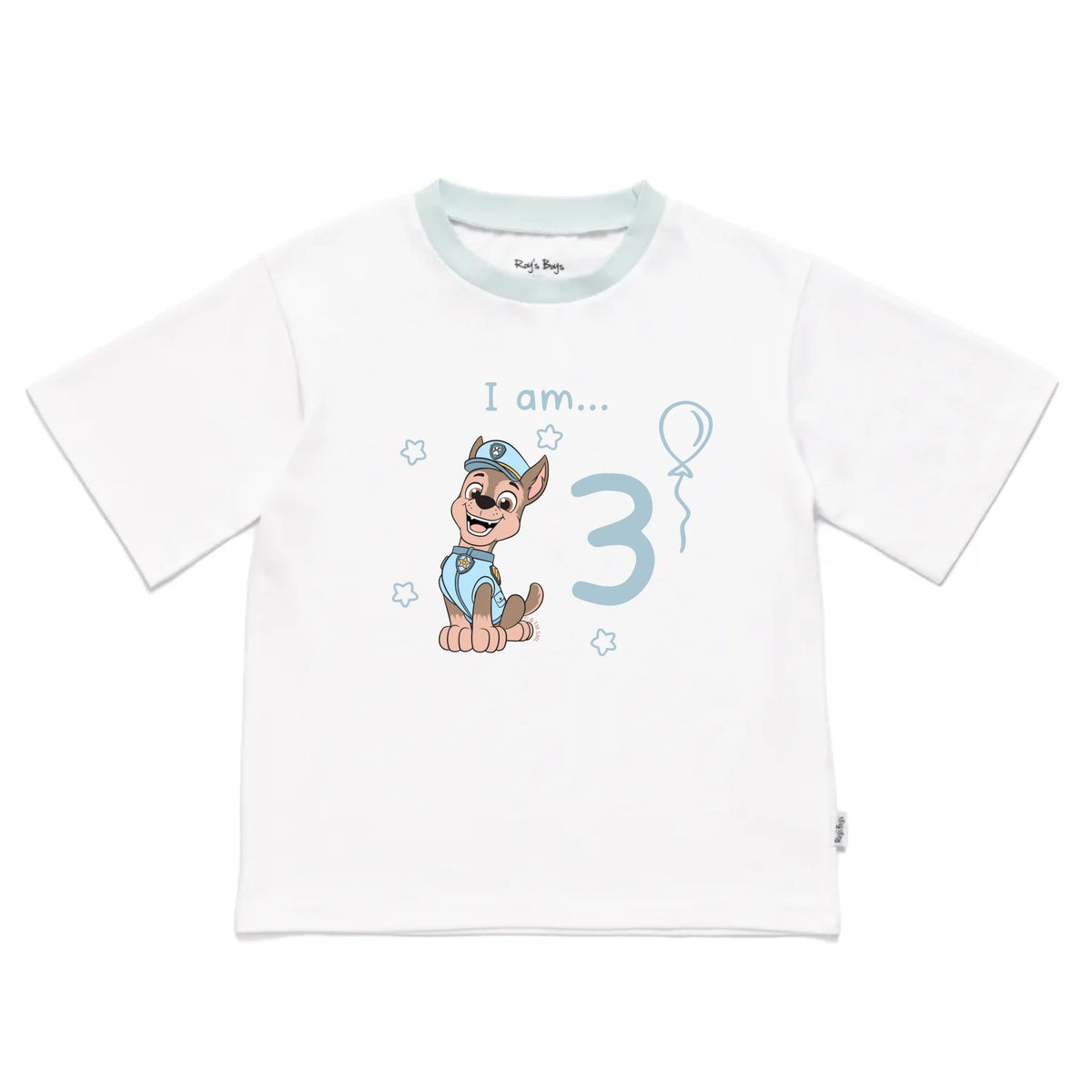 Roys_Boys_Pyjamas_Blank_Short_Sleeve_Tee_front