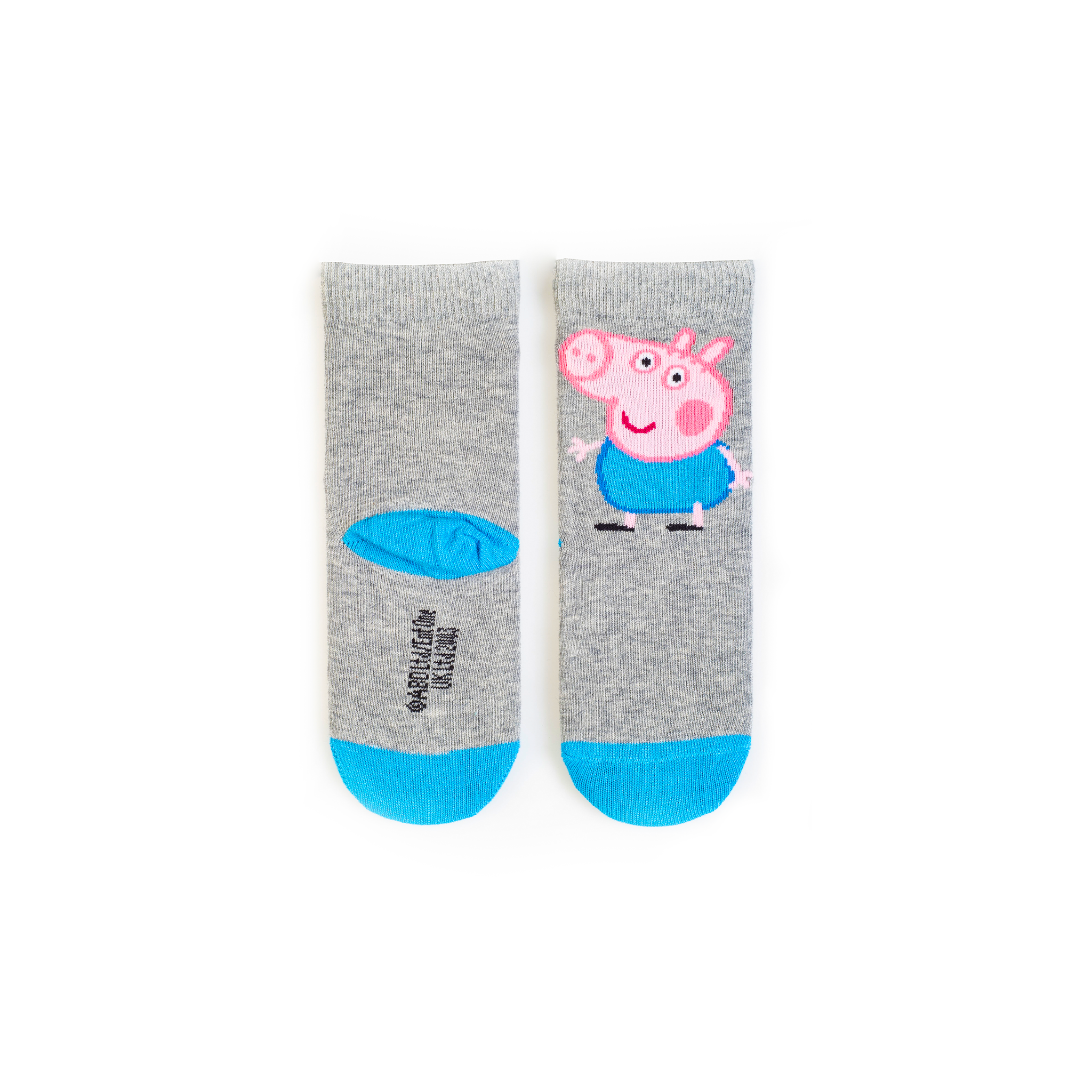 George Pig Kids&
