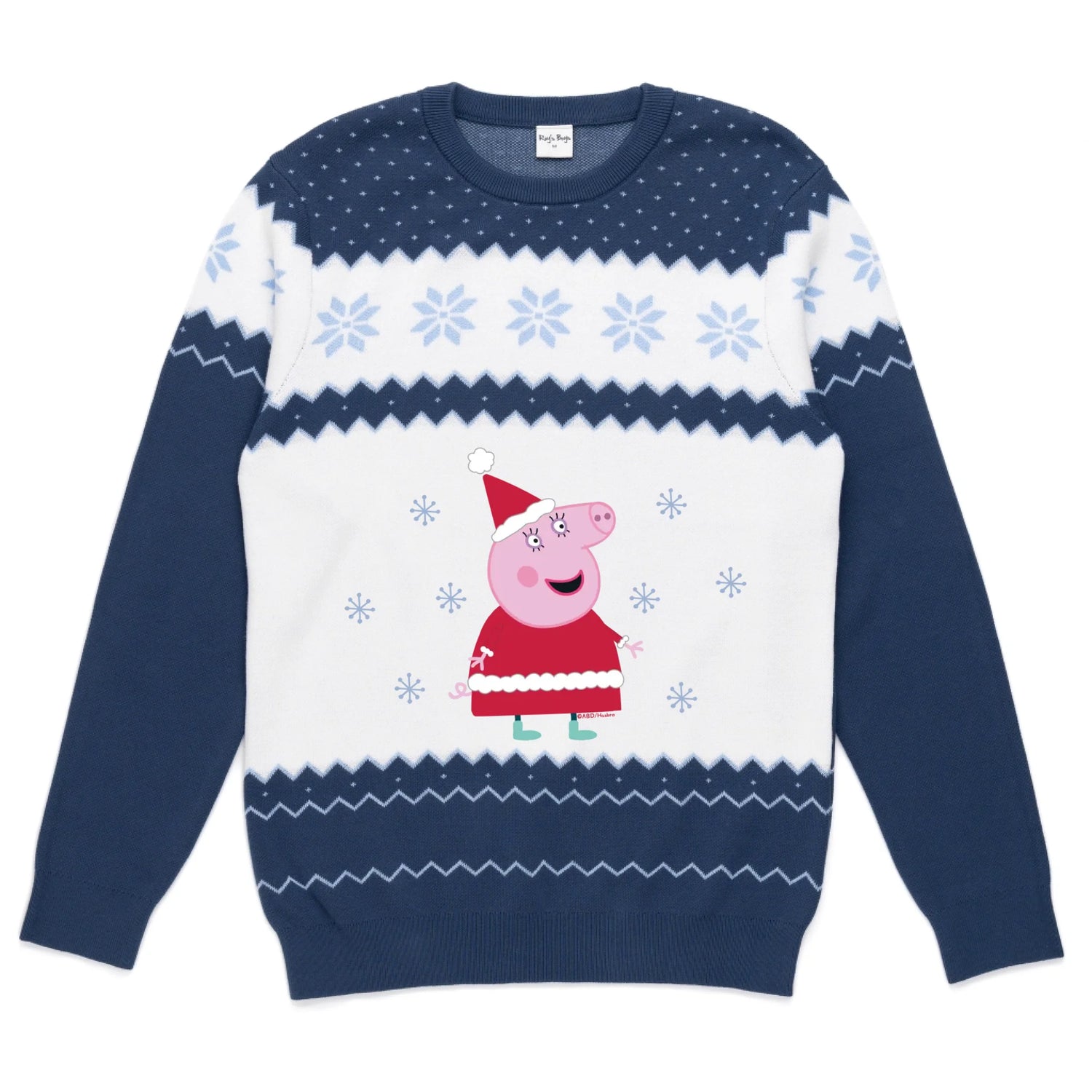 ROYS_BOYS_PERSONALISED_SWEATER_ADULT_FRONT