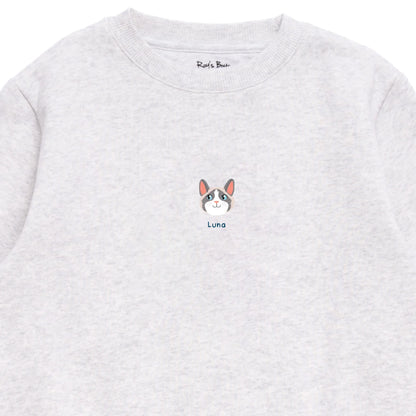 Personalised Build Your Own Cat Adult Sweatshirt