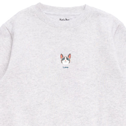 Personalised Build Your Own Cat Adult Sweatshirt