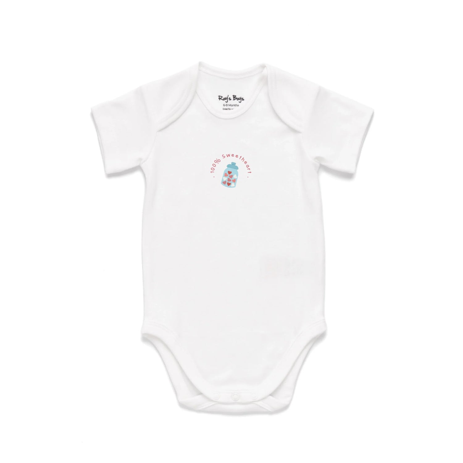 ROYS_BOYS_BABY_VEST_Blank_Front