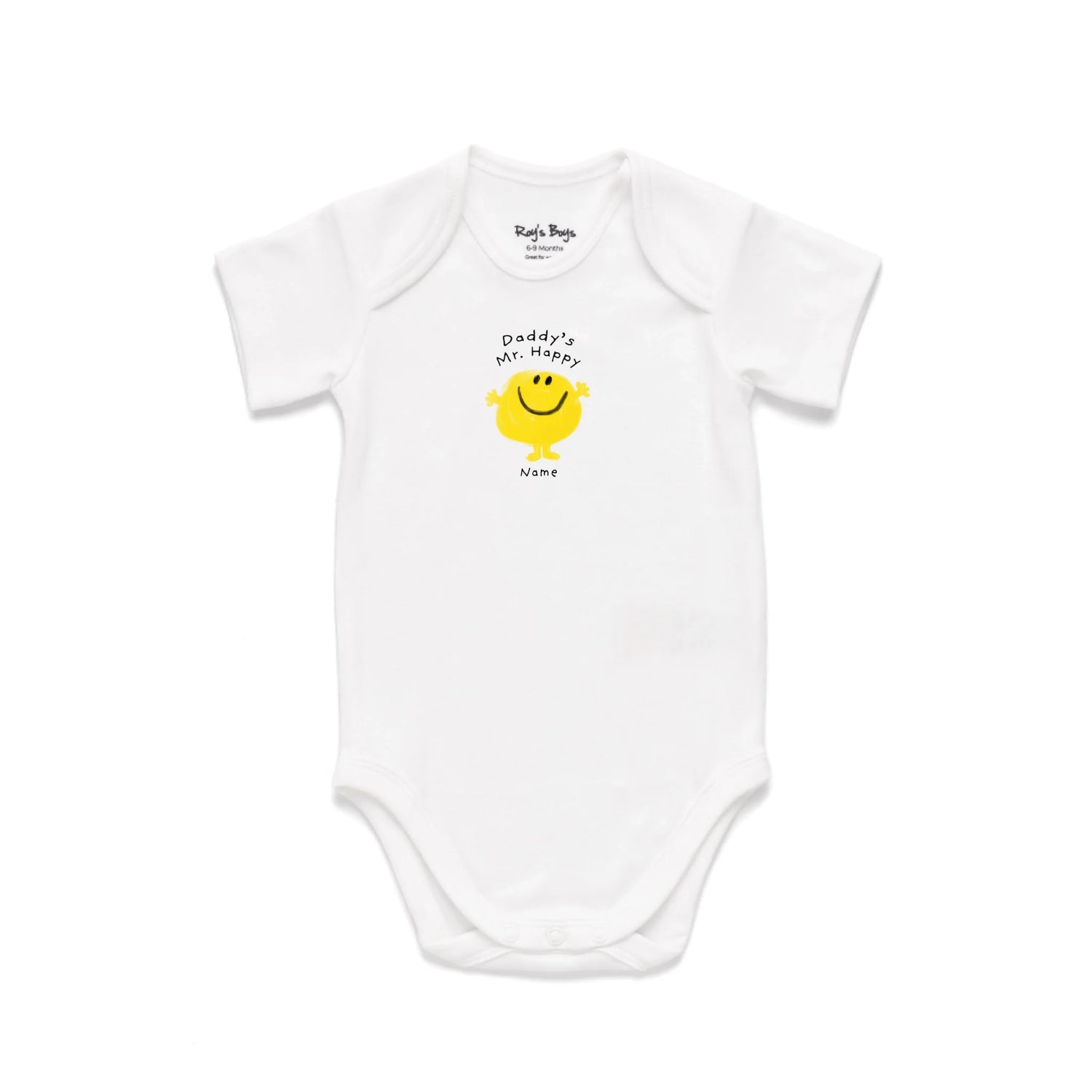 ROYS_BOYS_BABY_VEST_Blank_Front