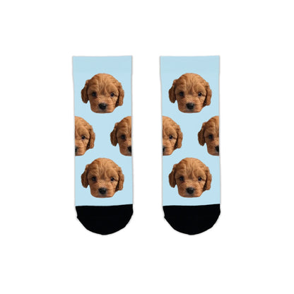 Personalised Dog All Over Kids&