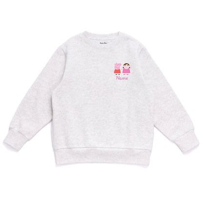 Personalised Person Peppa Pig Kids&