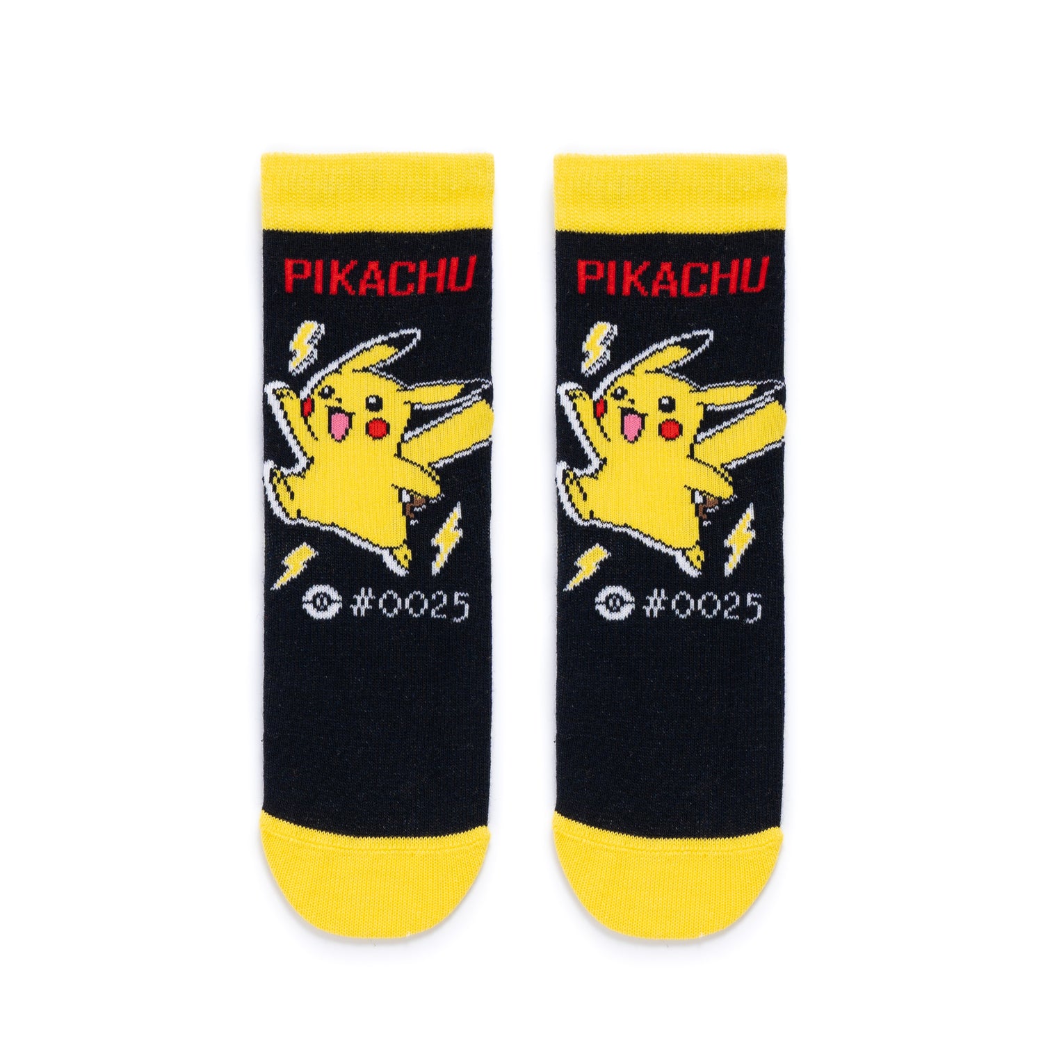 Pokémon Pikachu Kids&