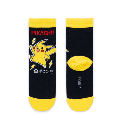 Pokémon Pikachu Kids&