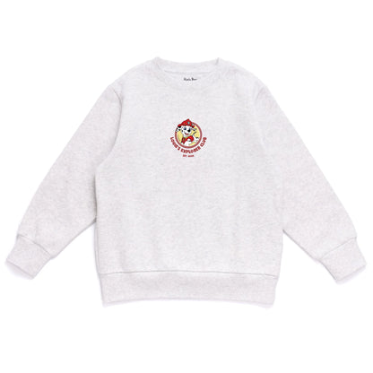 Personalised Explorer Club Paw Patrol Kids&