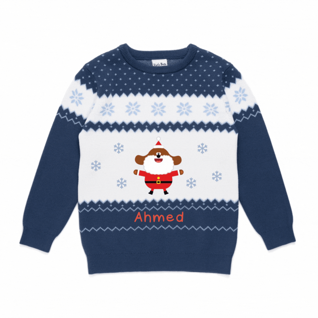 Personalised Hey Duggee Kids&