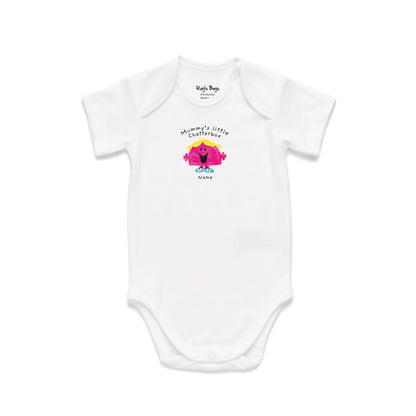 ROYS_BOYS_BABY_VEST_Blank_Front