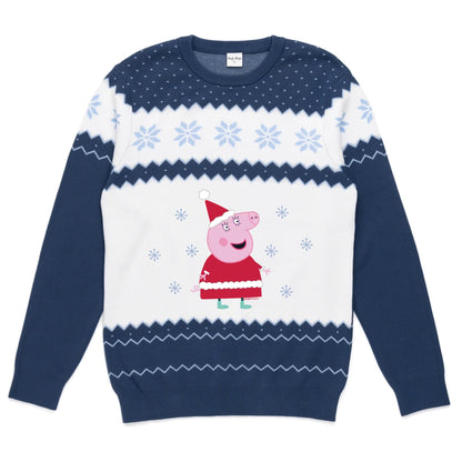 ROYS_BOYS_PERSONALISED_SWEATER_ADULT_FRONT