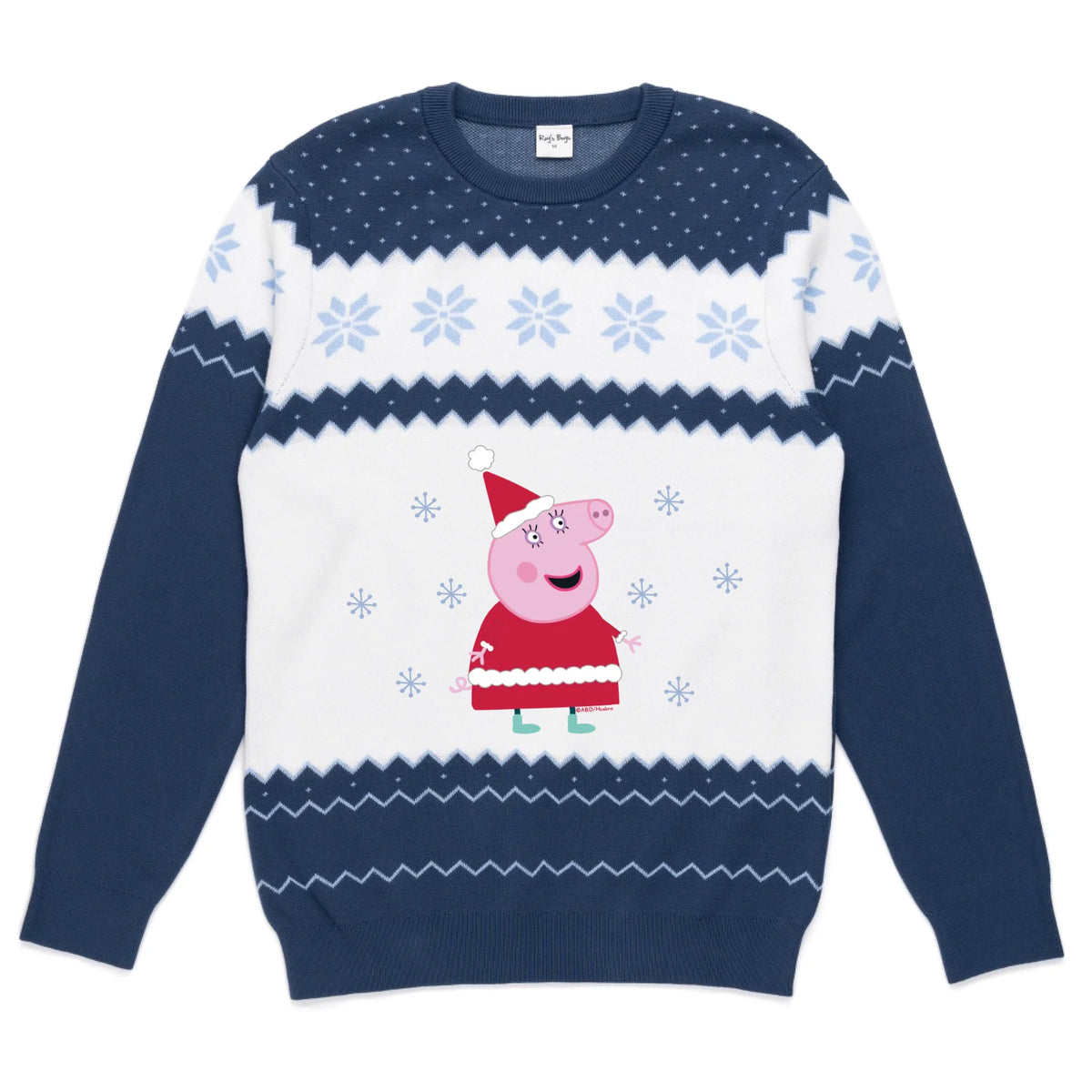 ROYS_BOYS_PERSONALISED_SWEATER_ADULT_FRONT