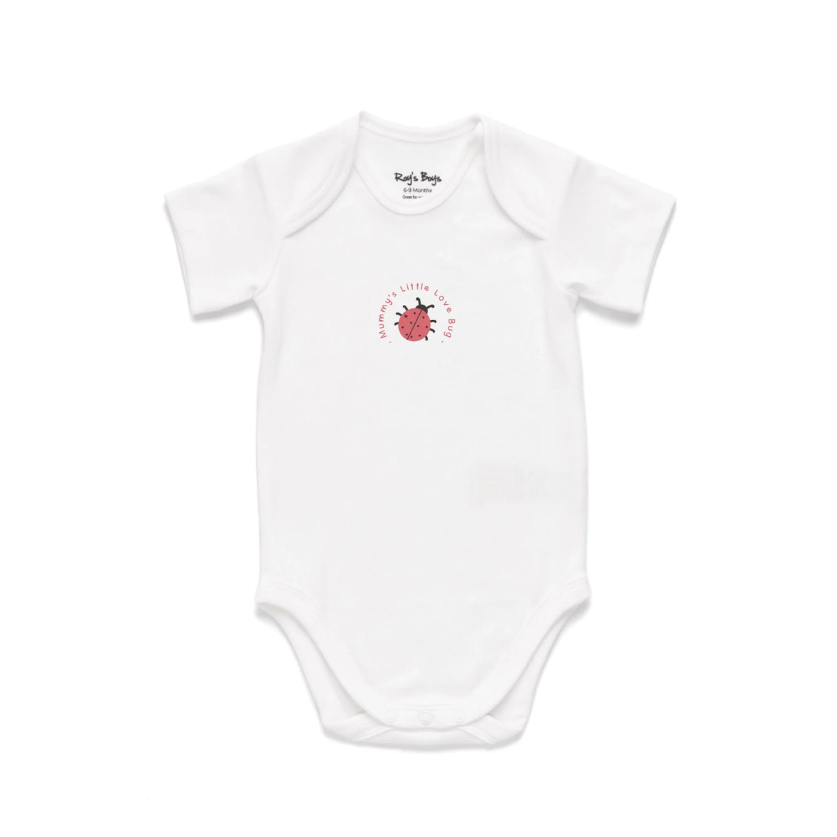ROYS_BOYS_BABY_VEST_Blank_Front