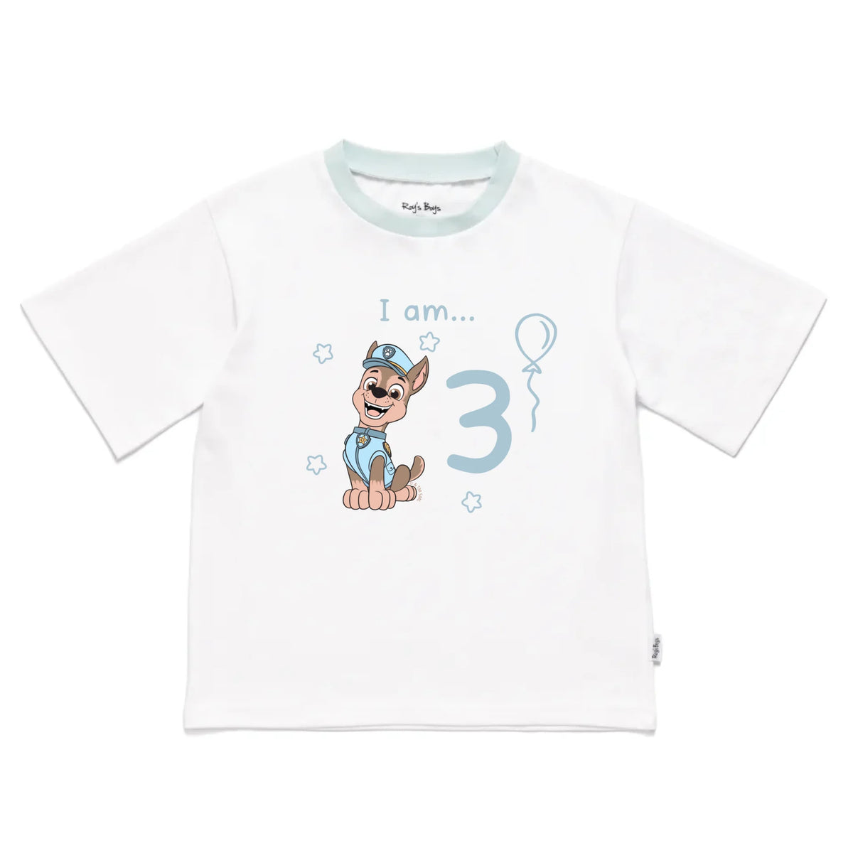 Roys_Boys_Pyjamas_Blank_Short_Sleeve_Tee_front