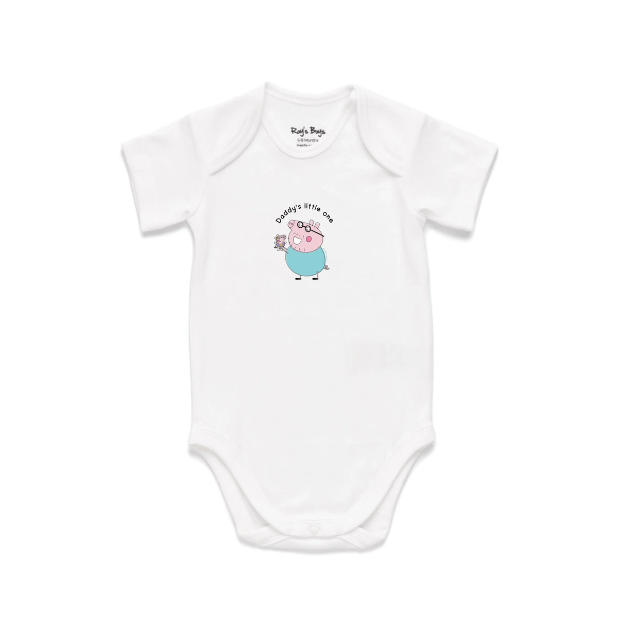 ROYS_BOYS_BABY_VEST_Blank_Front