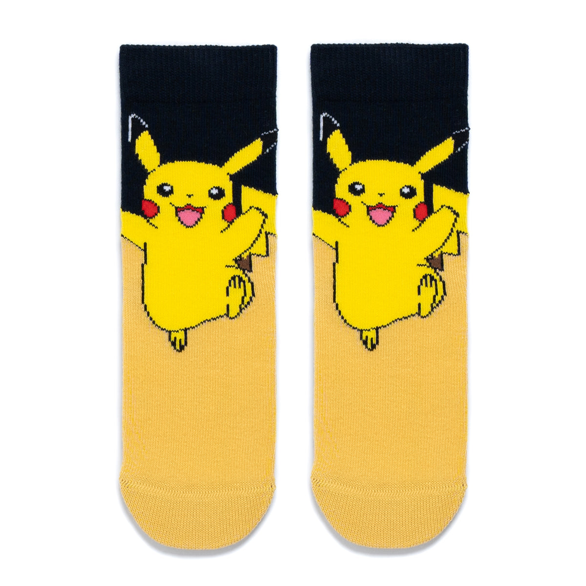 A pair of kids&