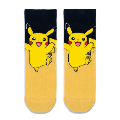 A pair of kids&
