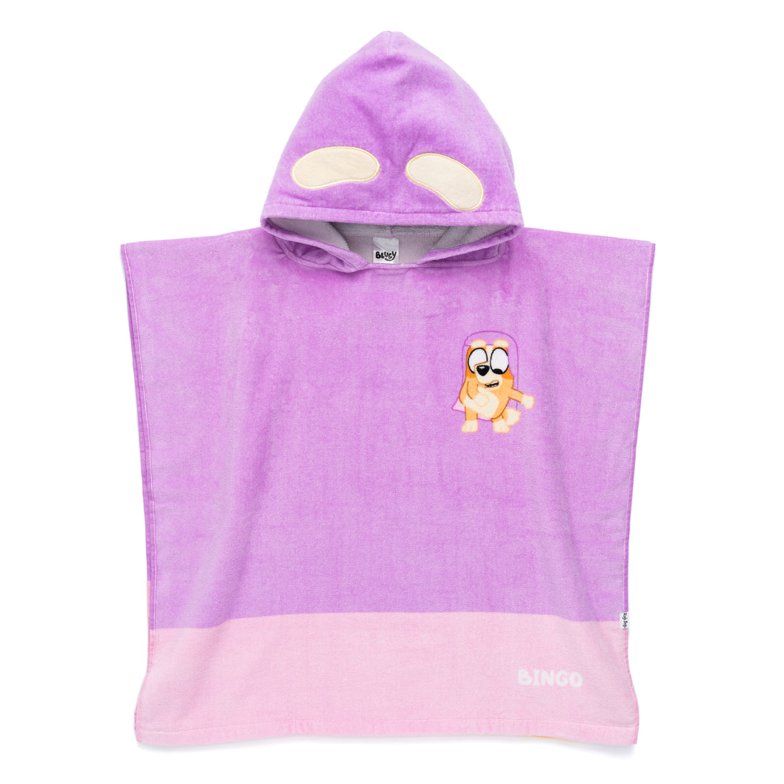 Front profile of Rita towel