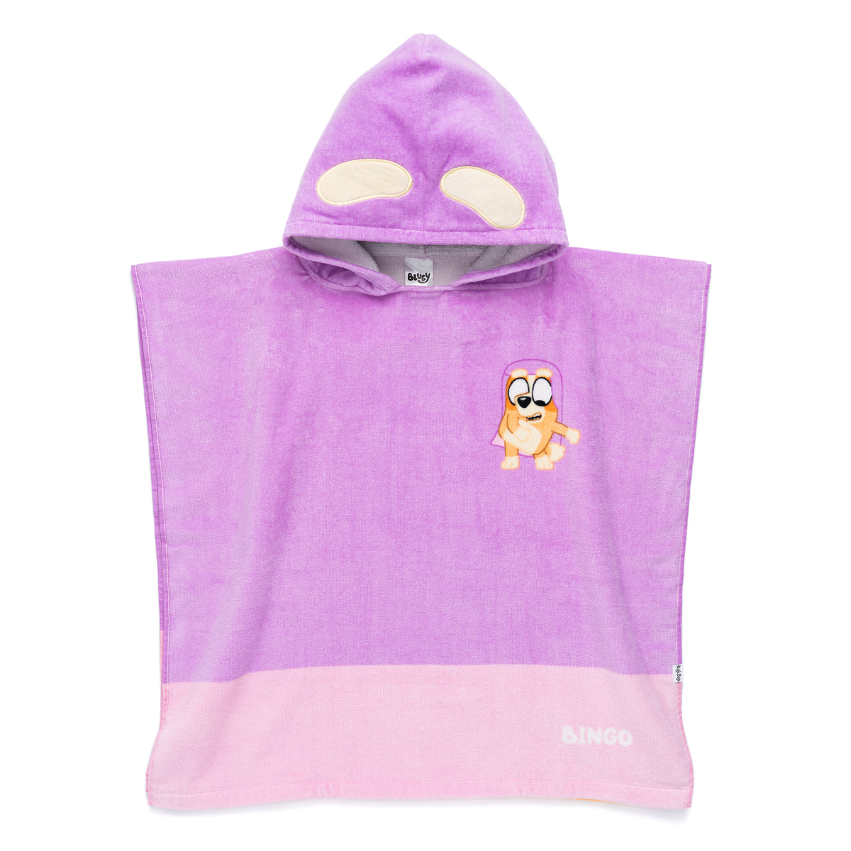 Front profile of Rita towel