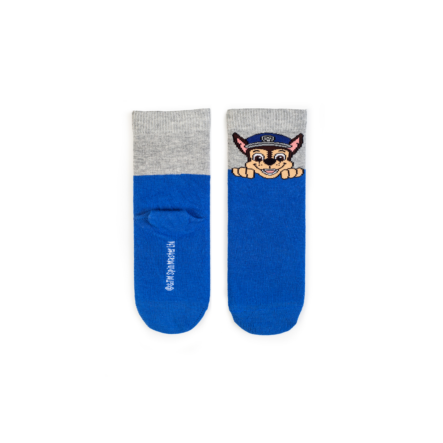 Paw Patrol Chase Kids' Socks