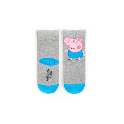 George Pig Kids&